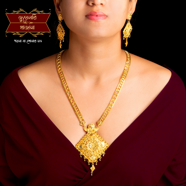 Sleek Gold Plated Sitahar with Earrings