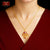 Trendy Gold Plated Clown Fish Pendant