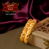 Stunning Gold Plated Pradip Bala