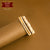 Exclusive Gold Plated Kaju Pat Shankha Pair