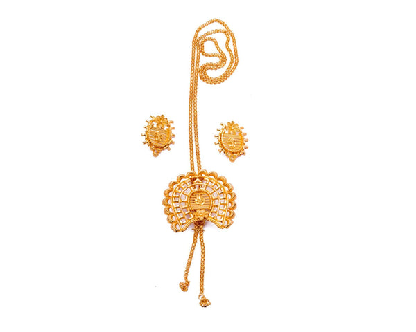 Kulo Tie Chain