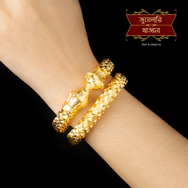 Premium Gold Plated Lichu Cutting Bala