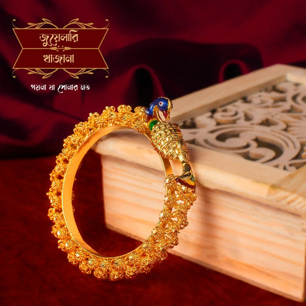 Mayur Premium Quality Jui Bala in Fantastic Minakari Work