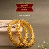 Premium Gold Plated Golap Bala