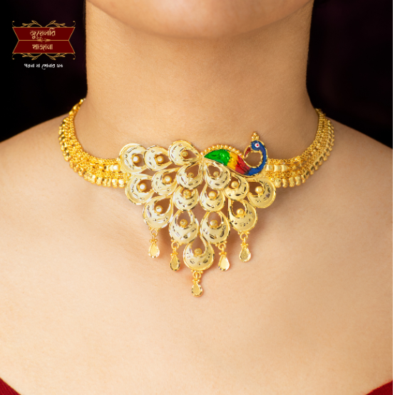 Premium Gold Plated Mayur Choker with Earrings