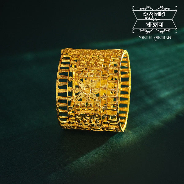 Premium gold plated star flower Chur
