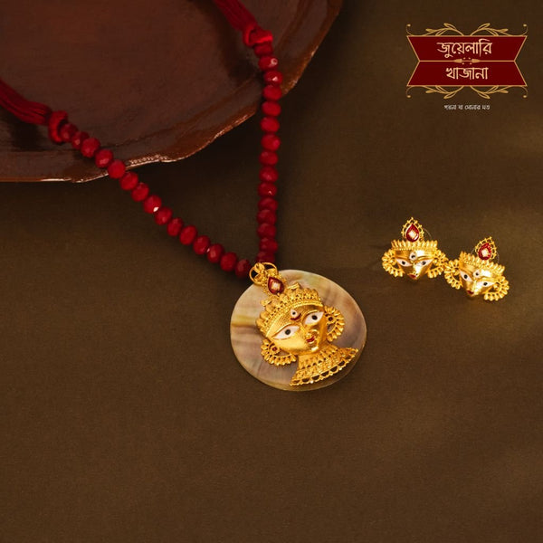 Premium Gold Plated DashaBhuja Shell Pendant