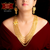 Gold Plated Premium Star flower Lahari with Earrings