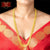 Premium Gold Plated 36 Inch U-har Chain with Earrings