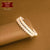 Fantastic Gold Plated Dhaner Shish Shakha pair