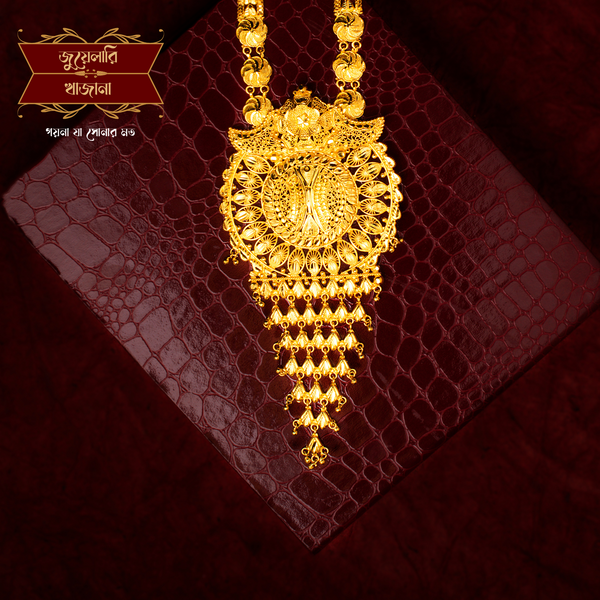 Trendy Gold Plated Big Pendant Sitahar with Earrings