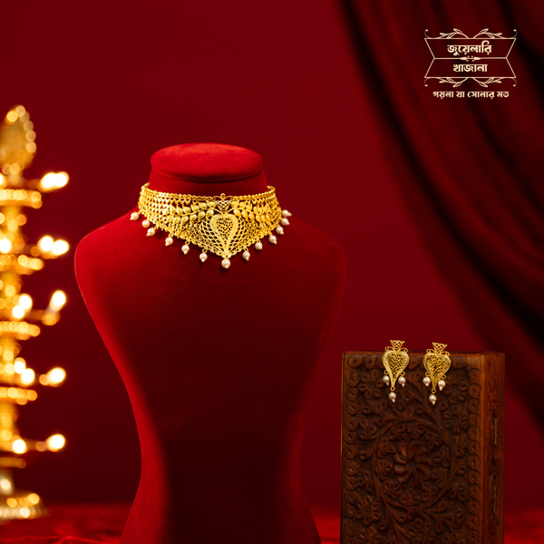 Stylish Gold Plated Ankita Choker with Earrings