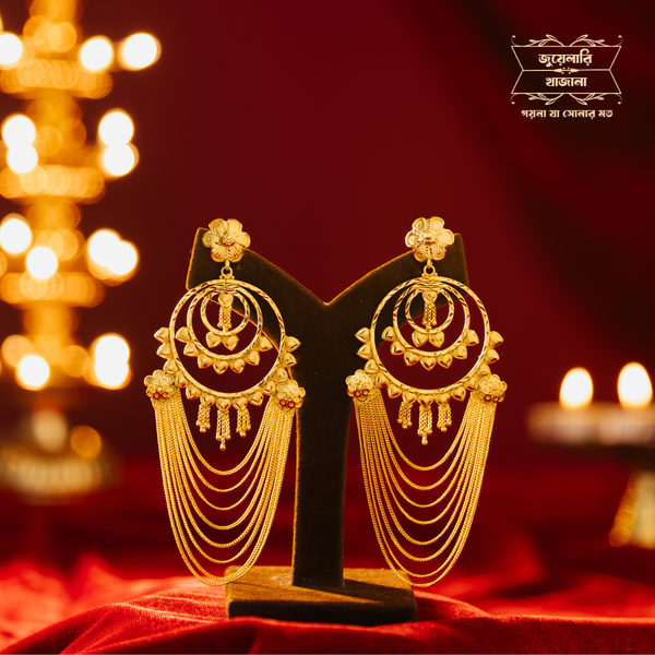 Premium Gold Plated Lahana Kanbali