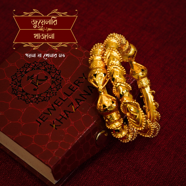 Stunning Gold Plated Pradip Bala